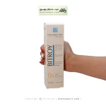 ژل شستشوی صورت بیتروی حاوی سالیسیلیک اسید 2% و هیالورونیک اسید