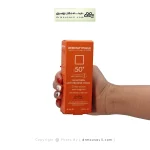 کرم ضد آفتاب درماتیپیک مناسب پوست قرمز و حساس Spf50