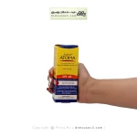 کرم ضد آفتاب رطوبت رسان آتوپیا SPF40