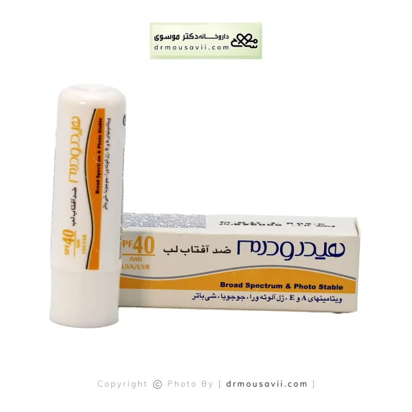کرم ضد آفتاب لب هیدرودرم 4.5 گرم