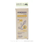 کرم ضد آفتاب لیدی SPF30 هیدرودرم