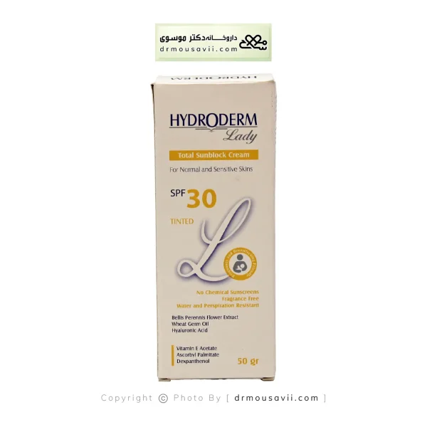 کرم ضد آفتاب لیدی SPF30 هیدرودرم