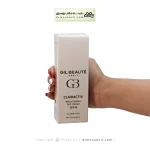 کرم روشن کننده صورت کلر اکتیو ژیل بوته اس پی اف 30