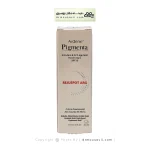 کرم دست ضد لک و روشن کننده SPF15 پیگمنتا آردن