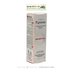کرم دست ضد لک و روشن کننده SPF15 پیگمنتا آردن