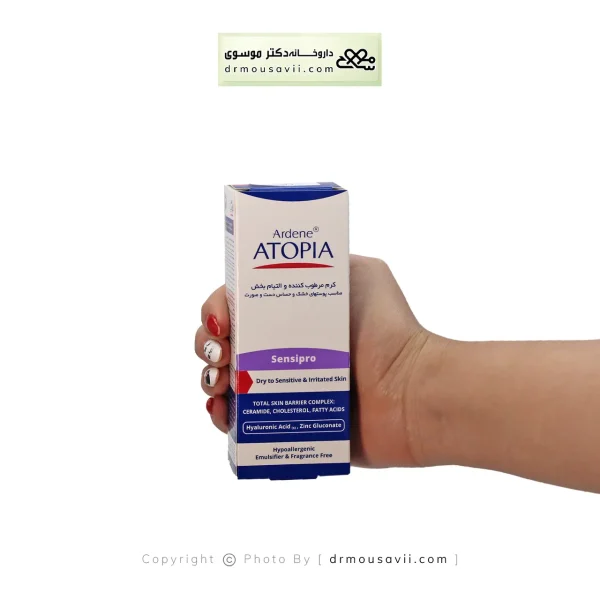 کرم مرطوب کننده دست و صورت سنسی پرو آردن آتوپیا 50 میلی لیتر