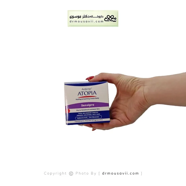 کرم مرطوب کننده صورت سنسی پرو آردن آتوپیا 150 میلی لیتر