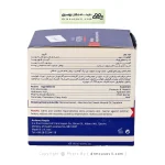 کرم مرطوب کننده صورت سنسی پرو آردن آتوپیا 150 میلی لیتر