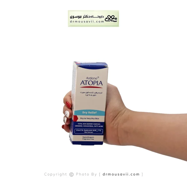 کرم مرطوب کننده قوی صورت حاوی 5 درصد اوره درای ریلیف آتوپیا آردن