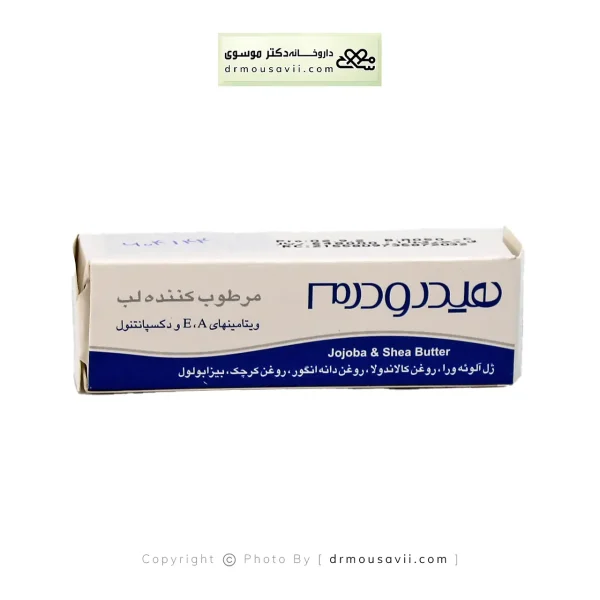 کرم مرطوب کننده لب هیدرودرم 4 گرم