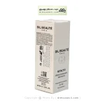 کرم مرطوب کننده مات نت اکتیو ژیل بوته 40 میلی لیتر