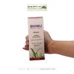 کرم موی گیاهی بیونیج مخصوص موهای رنگ یا کراتین شده 150 میلی لیتر