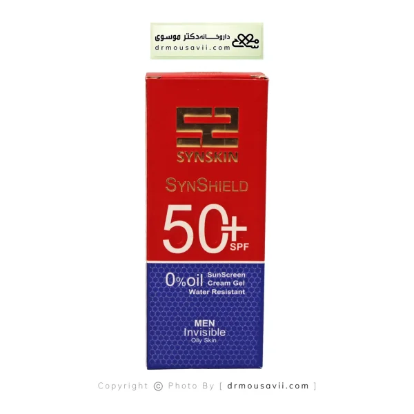 کرم ژل ضد آفتاب ساین اسکین مخصوص آقایان اس پی اف 50