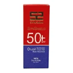 کرم ژل ضد آفتاب ساین اسکین مخصوص آقایان اس پی اف 50
