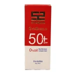 کرم ژل ضد آفتاب ساین اسکین مخصوص بانوان 50 میلی لیتر