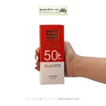 کرم ژل ضد آفتاب ساین اسکین مخصوص بانوان 50 میلی لیتر
