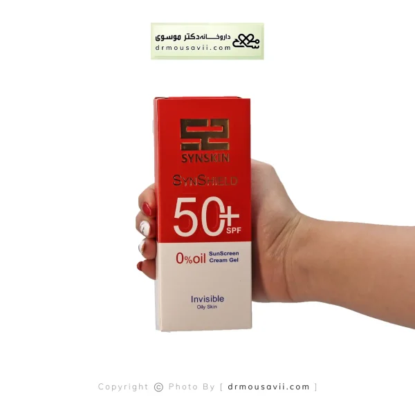کرم ژل ضد آفتاب ساین اسکین مخصوص بانوان 50 میلی لیتر