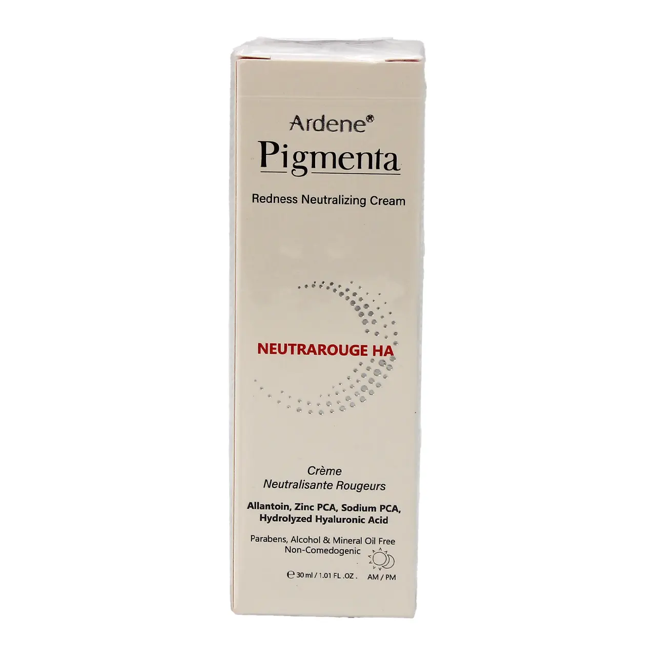 کرم ژل مرطوب کننده آردن پیگمنتا مناسب پوست خشک 30 میلی لیتر کرم ژل مرطوب کننده آردن پیگمنتا مناسب پوست خشک 30 میلی لیتر