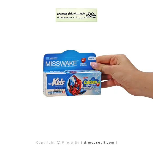 خمیر دندان ژله ای کودک میسویک 50 میلی لیتر