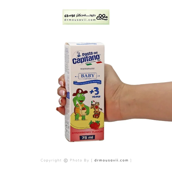 خمیر دندان کاپیتانو برای کودکان بالای 3 سال با طعم توت فرنگی
