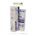 خمیردندان سفید کننده پرو وایتنینگ ال وایت 100 گرمی