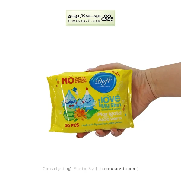 دستمال مرطوب پاکتی کودک دافی زرد 100 عددی
