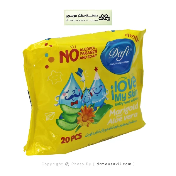 دستمال مرطوب پاکتی کودک دافی زرد 100 عددی