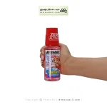 دهان شویه کودک دخترانه میسویک حاوی کلسیم و پروتئین شیر 200 میلی لیتر
