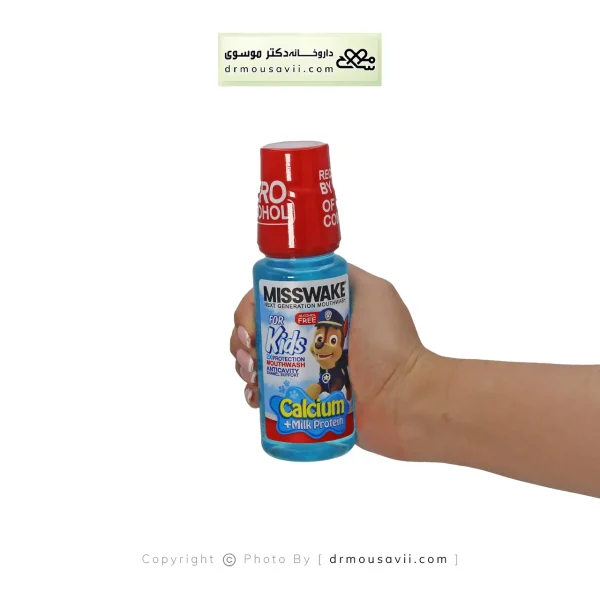 دهان شویه کودک پسرانه میسویک مدل سگ نگهبان 200 میلی لیتر