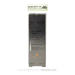 دی دی کرم SPF25 ورونیک (بژ روشن)