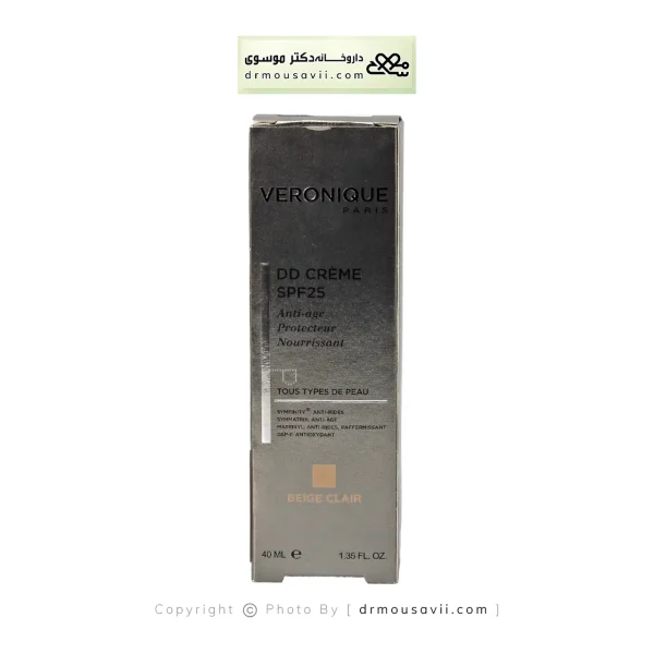 دی دی کرم SPF25 ورونیک (بژ روشن)