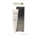 دی دی کرم SPF25 ورونیک (بژ روشن)