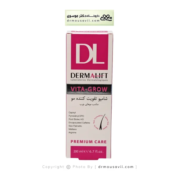 شامپو تقویت کننده درمالیفت مخصوص موی چرب 200 میلی لیتر