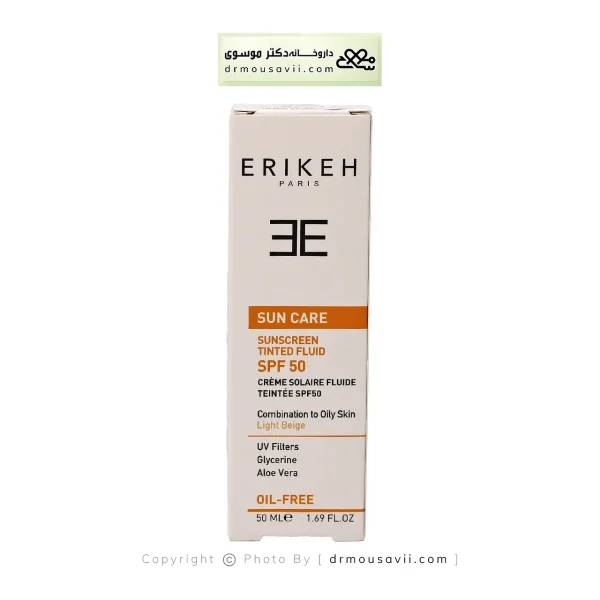 فلوئید ضد آفتاب SPF50 اریکه مناسب پوست چرب و مختلط