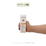 فلوئید ضد آفتاب SPF50 اریکه مناسب پوست چرب و مختلط