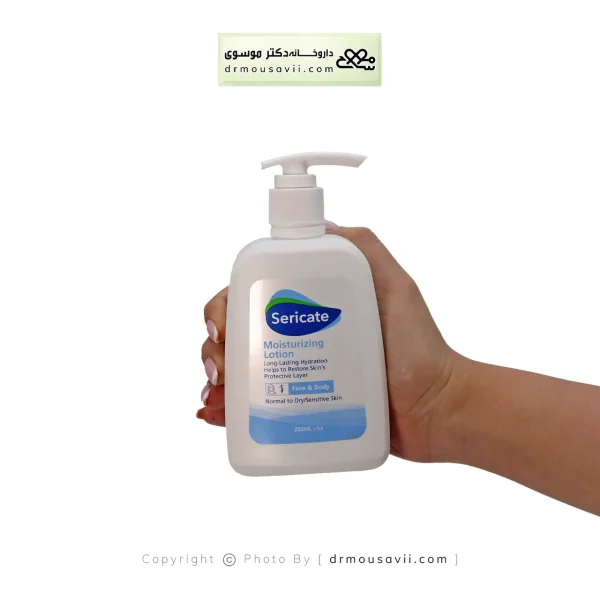 لوسیون مرطوب کننده سری کیت 250 میلی لیتر