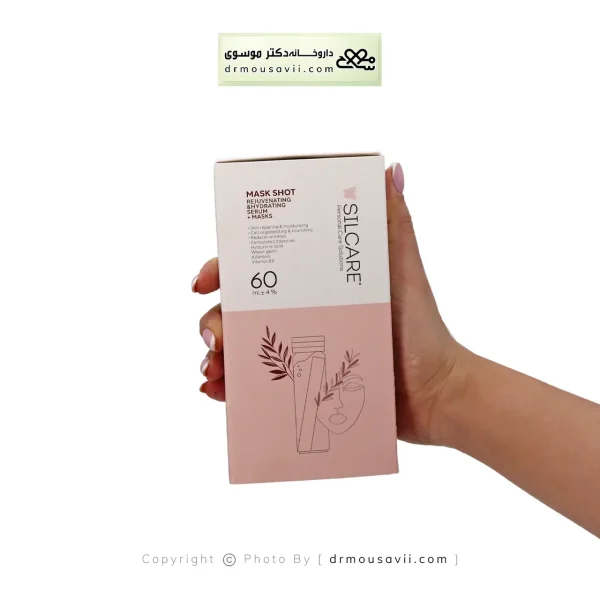 ماسک شات سیلکر 60 میلی لیتر