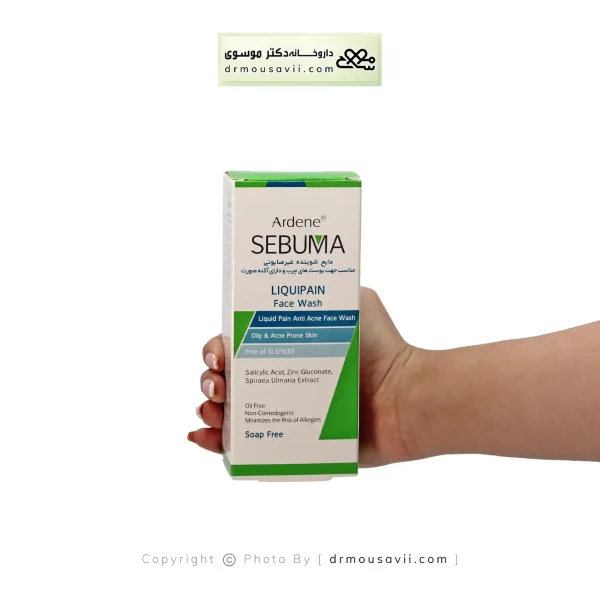 مایع شوینده غیرصابونی صورت آردن سبوما 150 گرم