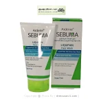 مایع شوینده غیرصابونی صورت آردن سبوما 150 گرم