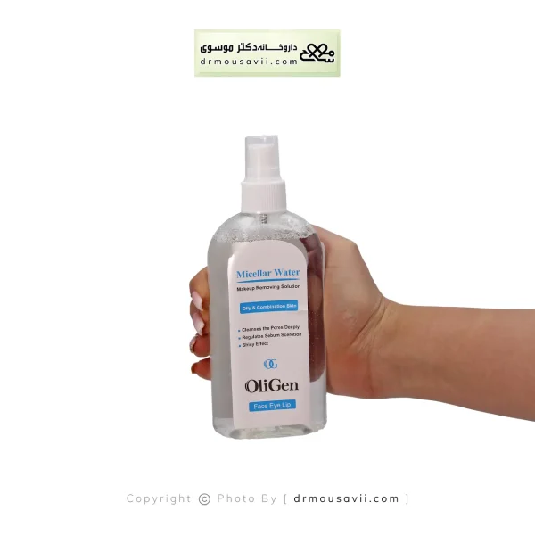 میسلار واتر پوست چرب و مختلط الی ژن 250 میلی لیتر