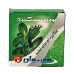 پودر سفید کننده دندان وی وان نعنایی 50 گرم