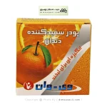 پودر سفید کننده دندان پرتقالی وی وان 50 گرم