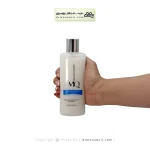 ژل شوینده پوست خشک و حساس ام کیو 200 میلی لیتر