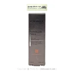 کانسیلر SPF15 بژ طبیعی ورونیک