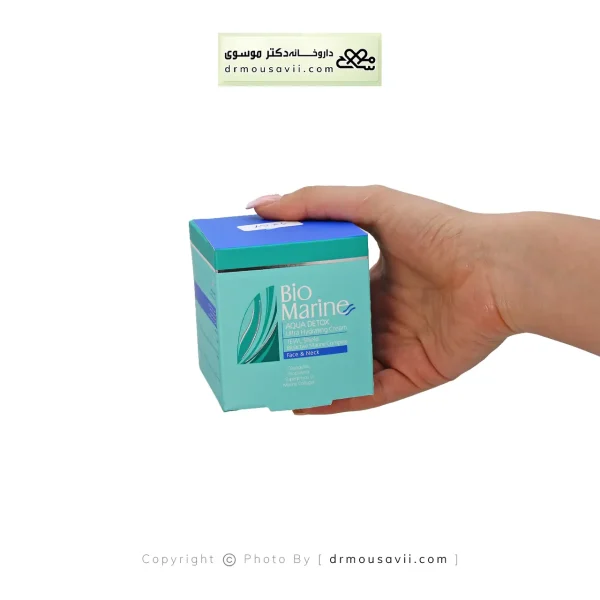 کرم رطوبت رسان بایومارین 50 میلی لیتر