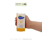 کرم ضد آفتاب بی رنگ سیلک تاچ سری کیت 40 میلی لیتر