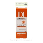 کرم ضد آفتاب بی رنگ فاقد چربی +SPF50 درمالیفت