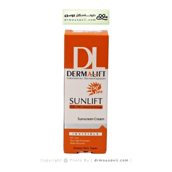 کرم ضد آفتاب بی رنگ فاقد چربی +SPF50 درمالیفت