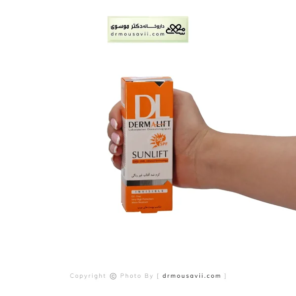کرم ضد آفتاب بی رنگ فاقد چربی +SPF50 درمالیفت