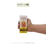 کرم ضد آفتاب رنگی اسکالیم شماره 01